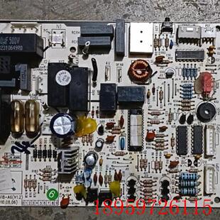 适用于空调300355624主板M518F3询价