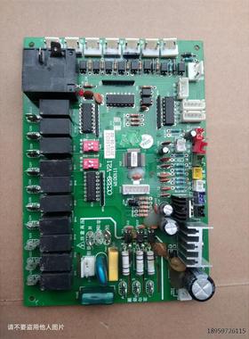 CC329-V2.1空气能热水器电路板原装拆机主板双系统控制板 W100111