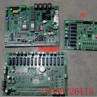 佳力图机房精密空调电路控制KN10 MS10主板扩展板传感器7寸屏询价