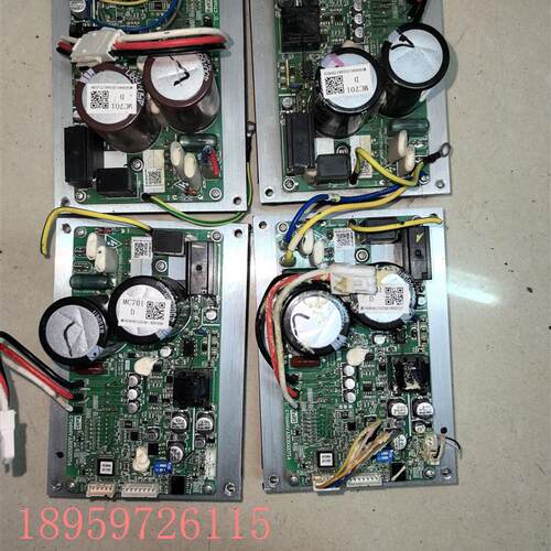 议价适用于原装空调驱动板MC707D风机板MC701主板MC250 M