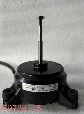 议价电机中央空 内电机直流马达WM61B381H01原装拆机件