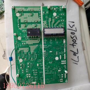压缩机驱动模块板 电源板 议价A747884 中央空调室外机主板