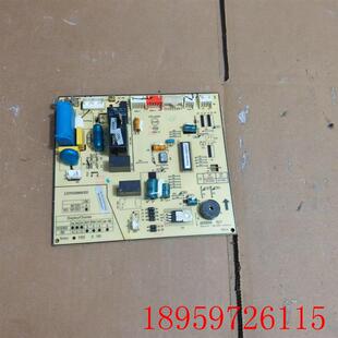 31101 001058电路板询价 V1.7 TCL空调室内机主板A010018