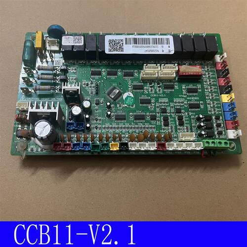 CC811-V2.1纽恩泰米特拉商用空气能热水主板电脑板  NET92201-A