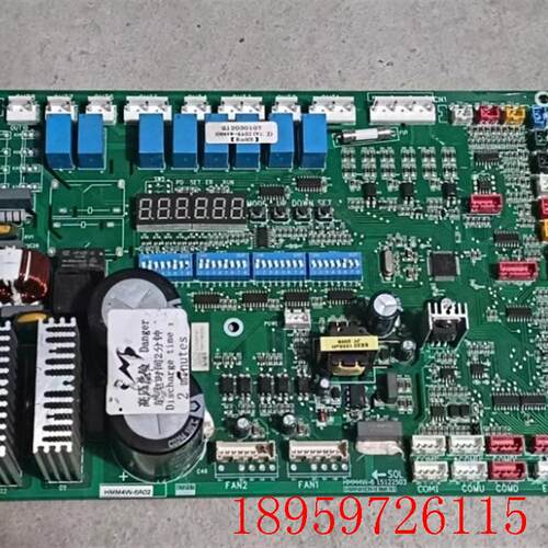 适用开利中央空调主板 HMM4W-6A02变频模块HMD4W-6 212030107询价