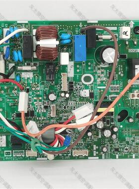 空调外机主板3PCB3972-11 EX13025电脑板RXR236RCD RXR236SC
