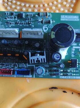 家用中央空调多联机风机板DC-FAN-8R0.D.1.1.1.1-1