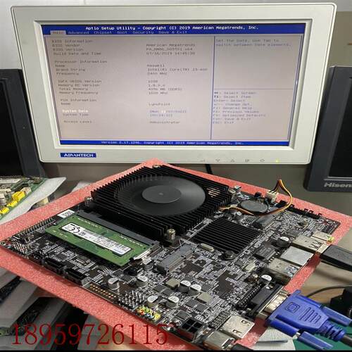 议价工控主板HM87主板