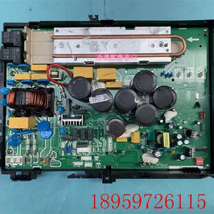 KFR BP3SN1 E30原装 5P变频空调外机板17222000032798询价 160W