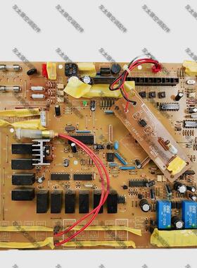 空调配件EB9851RSXY10KMY1外机板 电脑板 控制板