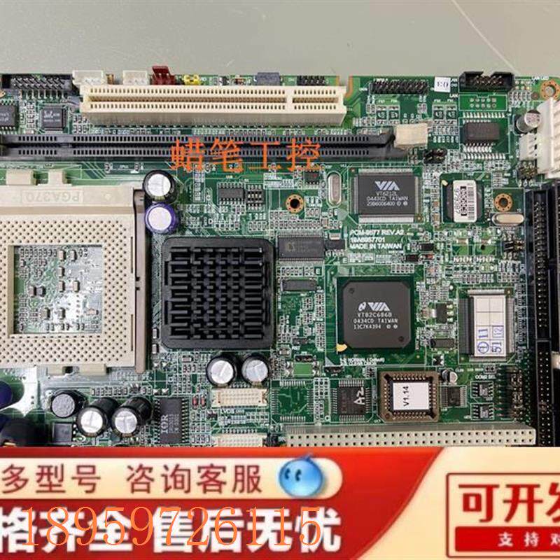 议价原装研华嵌入式主板 PCM-9577 Rev.A2 A1 PCM-9577F 实物拍