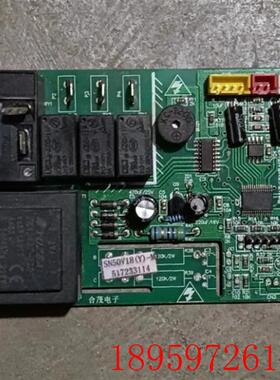 适用于原装主板拆机件SN50V18-M询价
