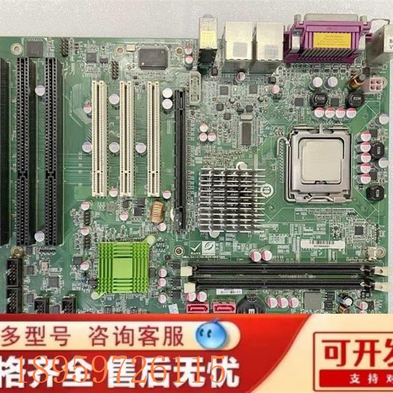 议价威达工控机主板IMBA-G412ISA-R20-HKE REV 2.0 实物拍 现货