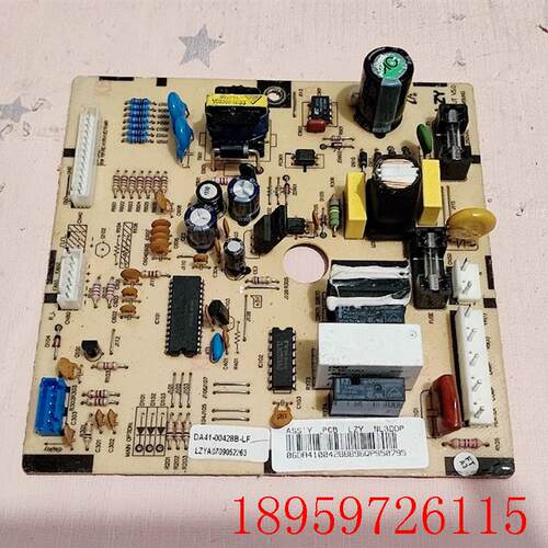 适用三星冰箱 BCD-252MJG电脑板 DA41-00428B/C/D-LFDA41-002询价