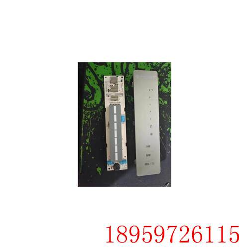 适用美菱冰箱B1314.4-1电源板主板显示板BCD-256WECX BCD-261询价