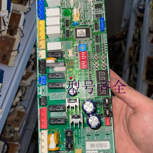 三星中央D板空调主板电脑 MINI-VM OUT DB41-00300A D91B-00617A