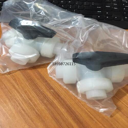 Gfpvd手动三通球阀L型2