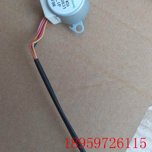 MP24GA5空调摆叶电机扫风电机24BYJ48导风马达连接杆12V5线询价