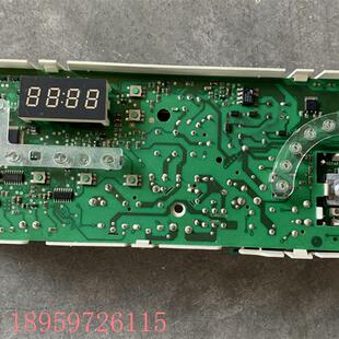 议价滚筒洗衣机XQG52-Q1018 Q818 Q918电脑主板0024000194K/E
