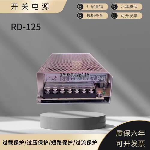 明-A5V7.A1/D-2V4.6R伟B