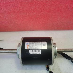 拆机 常州弘禄华特原装 日立风管电机YSK一75W一4 75W