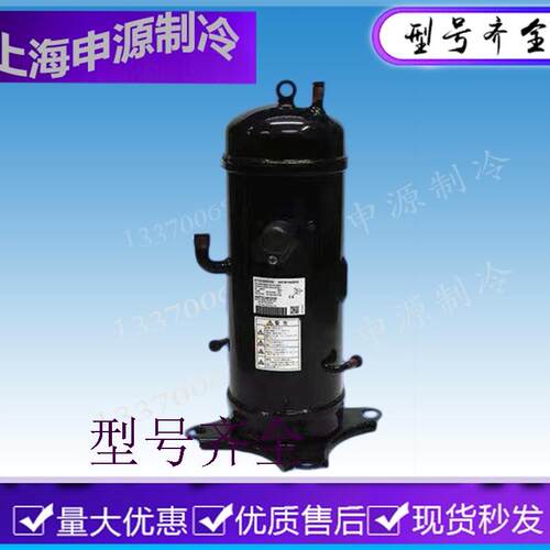 重工变频压缩机GTC5150ND78A AGT201A828DS GTC5150/60NH48L