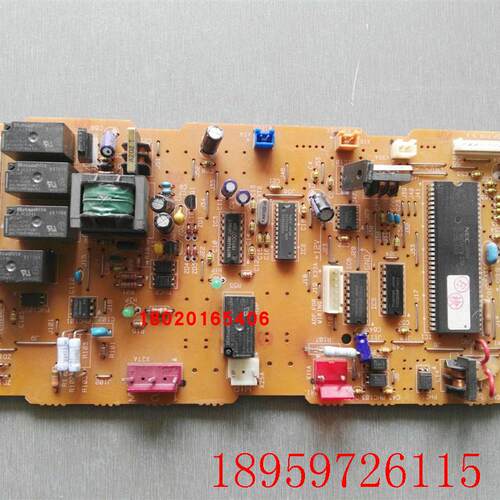 适用内机板EC9650 内机FHYB71FMVL FHYB71FQVL主板控制板询价