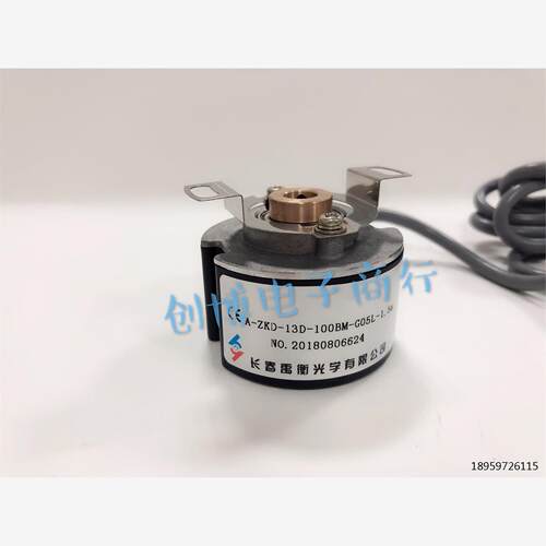 长A-ZK-13D-M0-1.m电光电码器BM 12.4B春D100B-G5L5伺服机编2500M