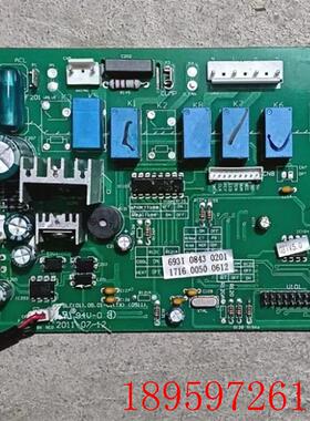 拆机/TCL空调室内柜机KF-72LW/CS(TX)主板R75LC(01).05.01询价