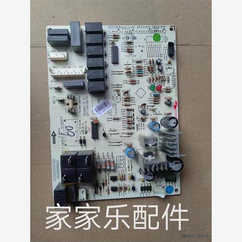适用格力空调3014主板M