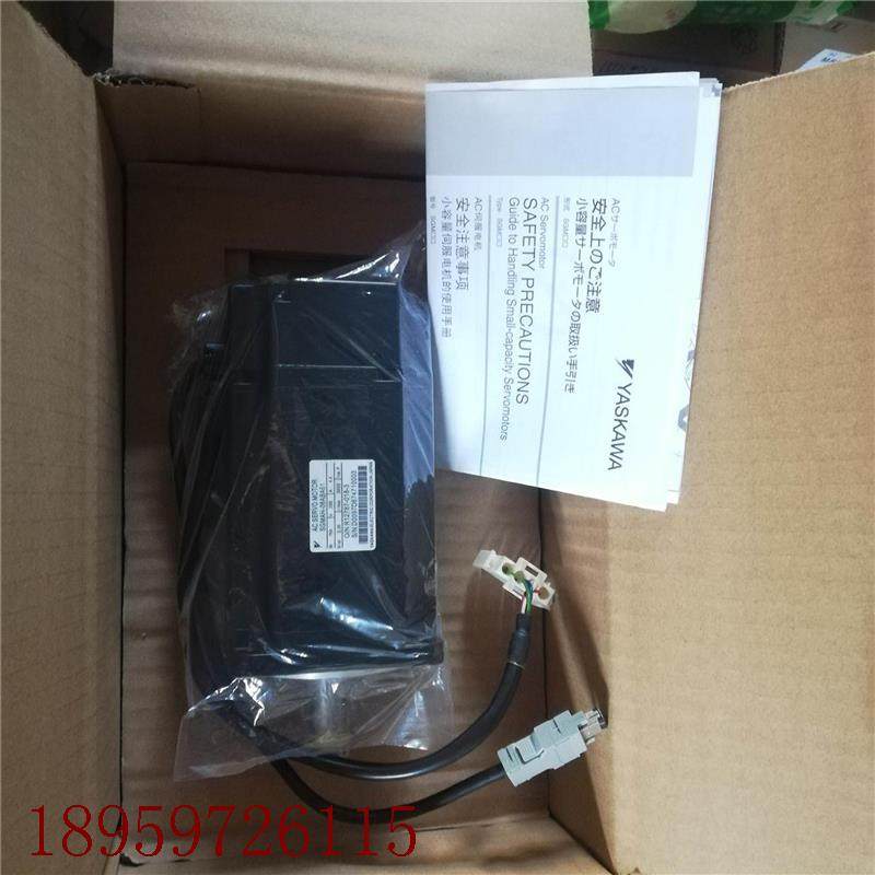 议价产品安川伺服驱动器SGDS-02A05A质保一年 拍前询价 欢迎