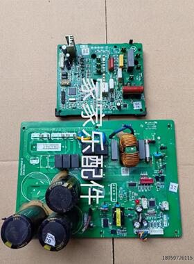 适用变频 P67-板Z2-PU01M块志高空调H0aY003Z主7WVS-3B 307aQ1-模