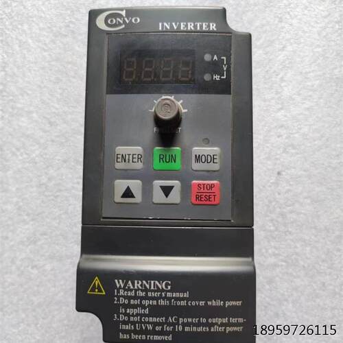 康器,CF-MS04,拆机包好,