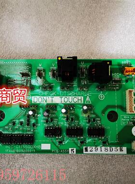 议价全新空调外机 HIC-C1155GDXH8 变频模块1FA4B1B092000-1