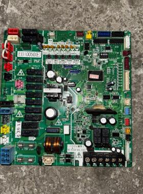 适用大金中央空调EB10050 E外机主板RMXS224EY1C主控板RQP200BY1C
