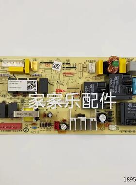 高空调柜机板0aD02版版LA-CB-1志室内机主LX010-Z控制电脑 D-3A3T