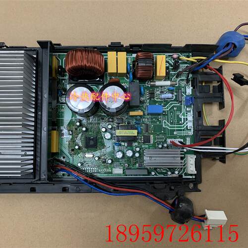 原装全直流变频空调外机电脑板KFR-35W/BP3N1-(RX62T+41560)询价