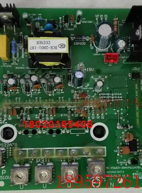 全新适用 空调多联机变频模块 ME-POWER-35A(PS22A78)询价