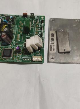 中央空调多联机风机驱动板MCC-1603-05 2D16DA1已测试