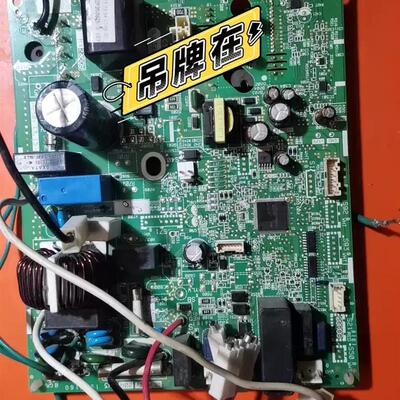 适用于空调RXR335RCN SCN外机板EX13025-17主板3PCB3972-11