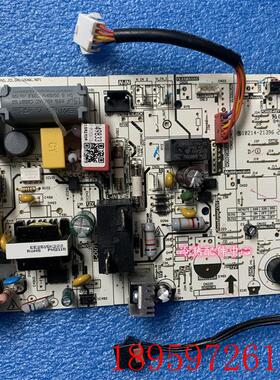 KFR-26G/BP2DN8Y-AG变频空调主板KFR-50G/BP2DN8Y-PC400(3)询价