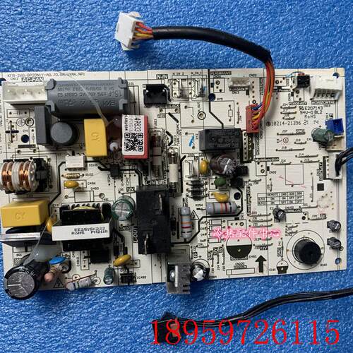KFR-26G/BP2DN8Y-AG变频空调主板KFR-50G/BP2DN8Y-PC400(3)询价