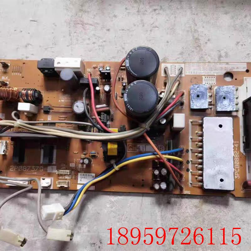 适用大金空调电板RX35LV1C 2P087379-1 3PCB0882-43 KFR-25G/询价