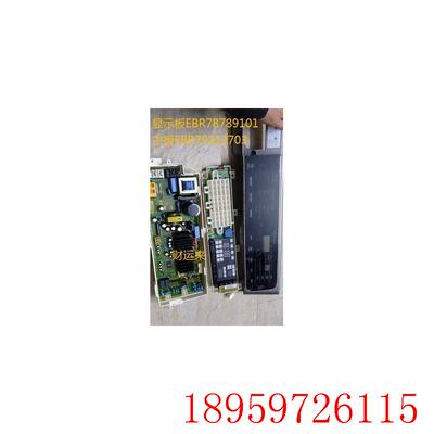 LG洗衣机WD-F1450B7S电脑板显板T1450B0S EBR78789101 793127询价