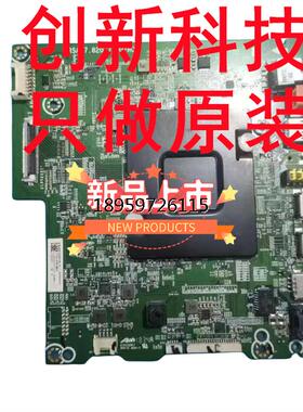 海信ED557C(OM3主SAG7820790H5C5U3-原装LEYB)板R..6屏E502TX