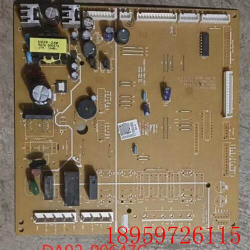 适用于三星冰箱主板DA92-00647C/06DA9200647C询价