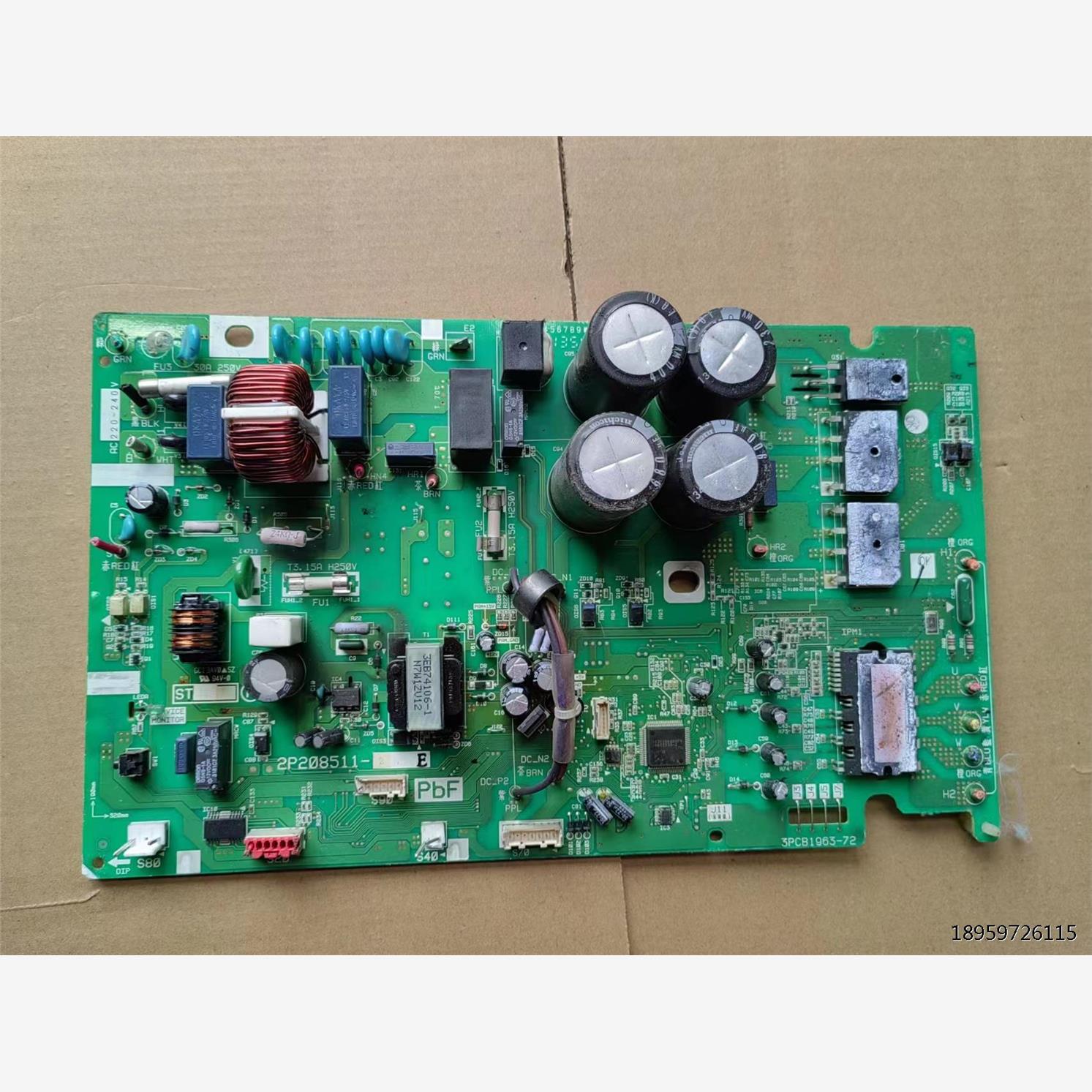 原空机板P2081-//3/主0G