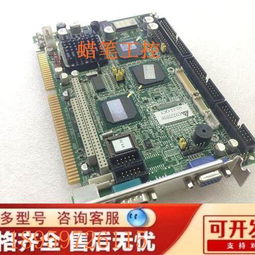 议价研华PCA-6751 REV B202-1工控机主板PCA-6751V REV B2 不带网