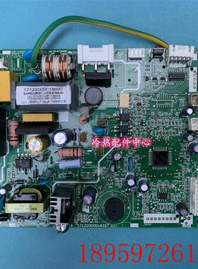 空调控制板EU-KFR26G/BP2N1Y-AB.D.11.NP1-1  17122000018890询价