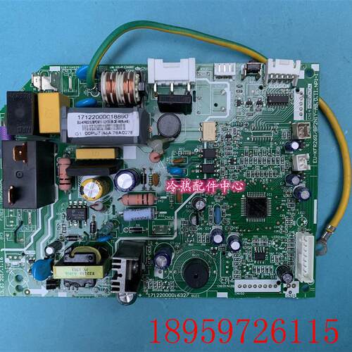 空调控制板EU-KFR26G/BP2N1Y-AB.D.11.NP1-1  17122000018890询价